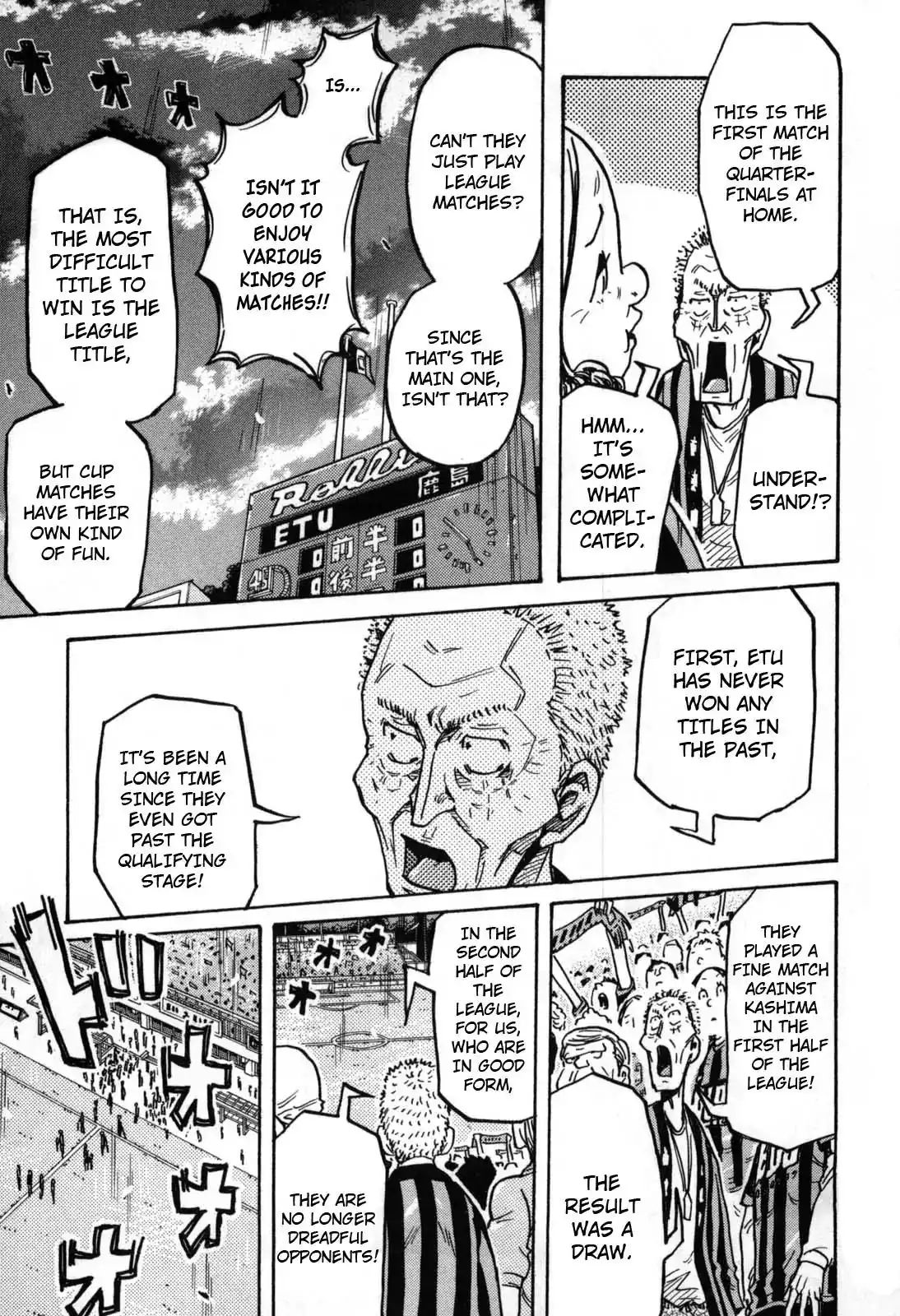 Giant Killing Chapter 276 17